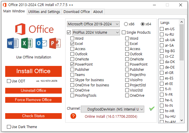 以 MS Office 破解版为幌子传播恶意软件（XMRig、OrcusRAT 等）